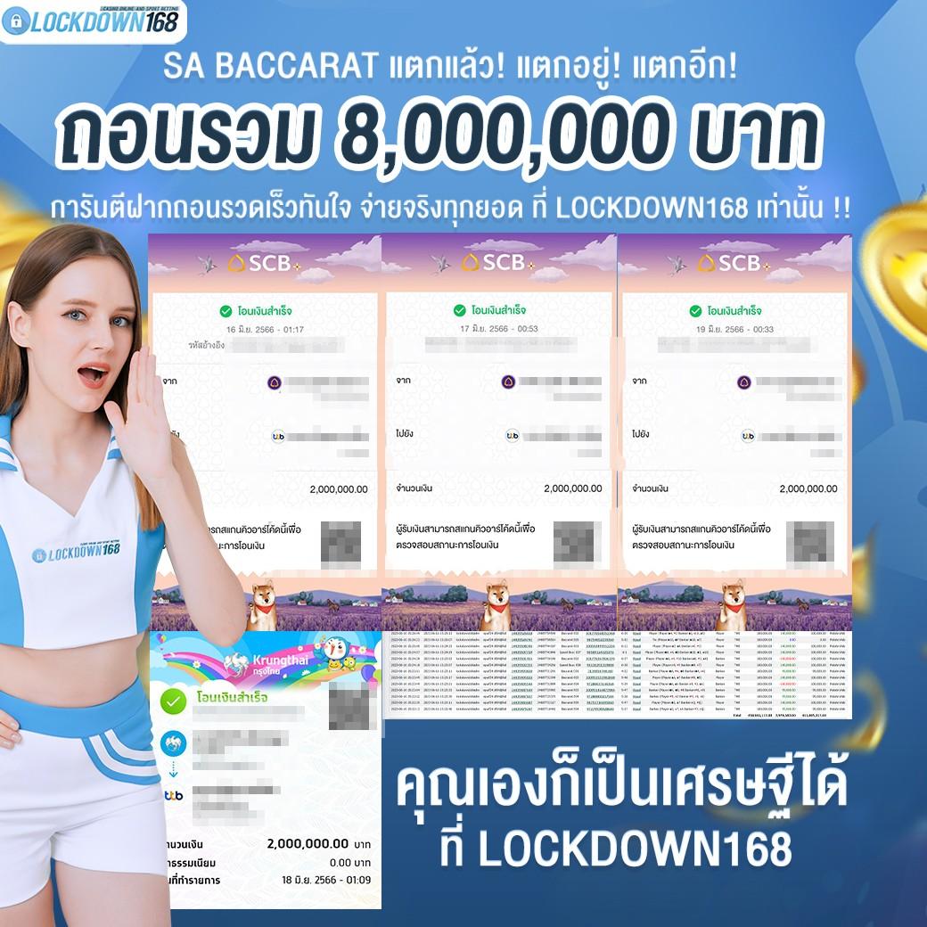 10รับ100สมาชิกใหม่ wallet โบนัสดี สมัครง่าย รวดเร็ว