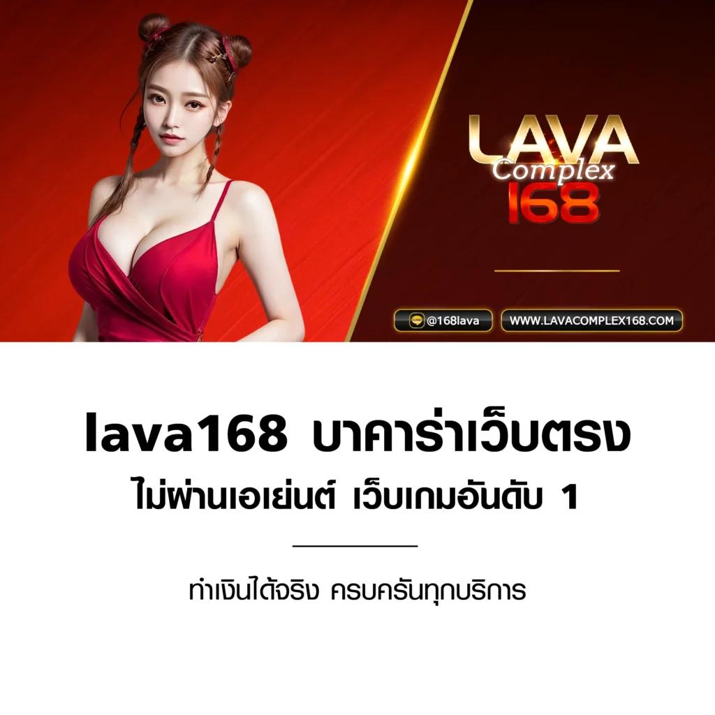 1 รับ 20 ถอน ไม่ อั้น: คาสิโนที่ให้บริการสุดพิเศษ