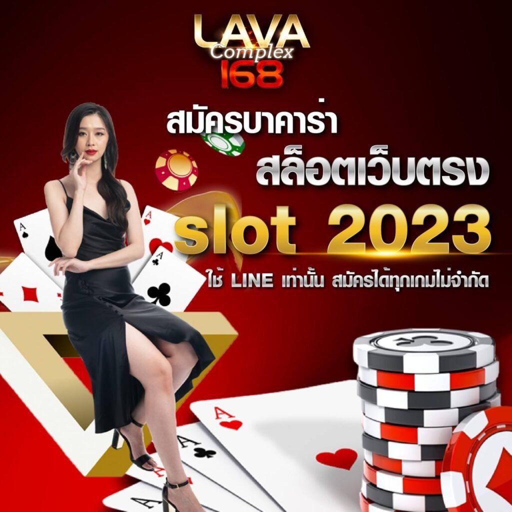20รับ100 ทำ 200 ถอนได้ 100 โปรโมชั่นสุดคุ้มที่คุณไม่ควรพลาด