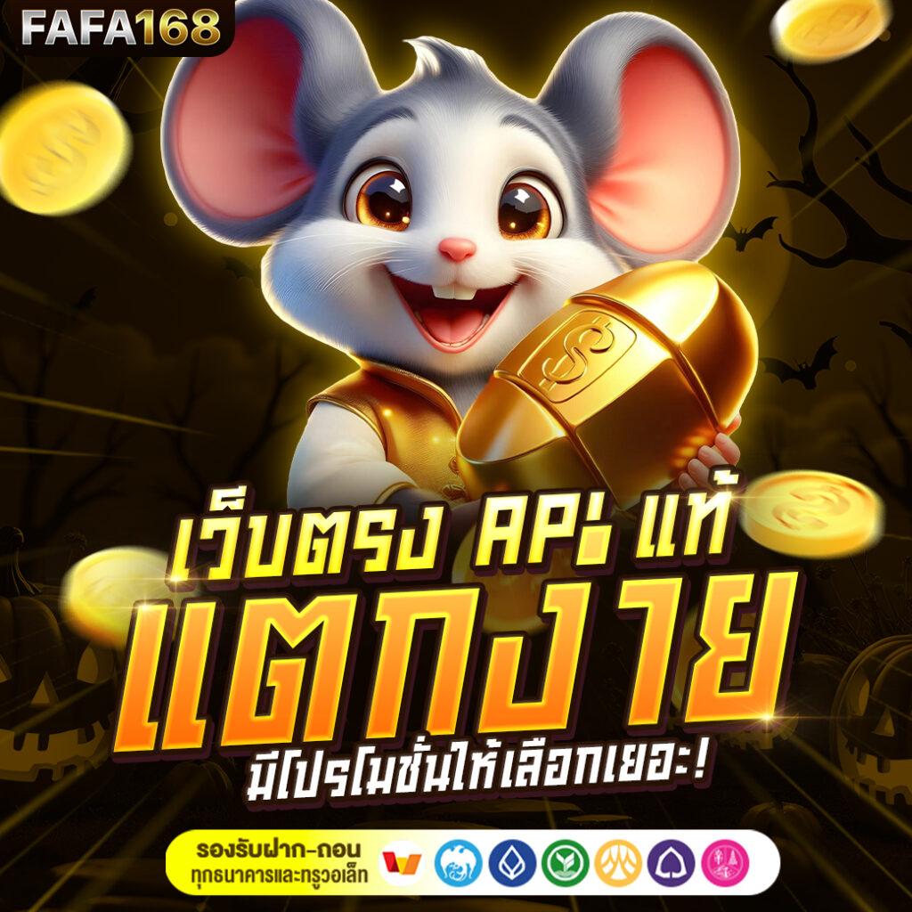 50 รับ 100 ทํา 300 ถอน ได้ หมด pg โปรโมชั่นคาสิโนยอดนิยม