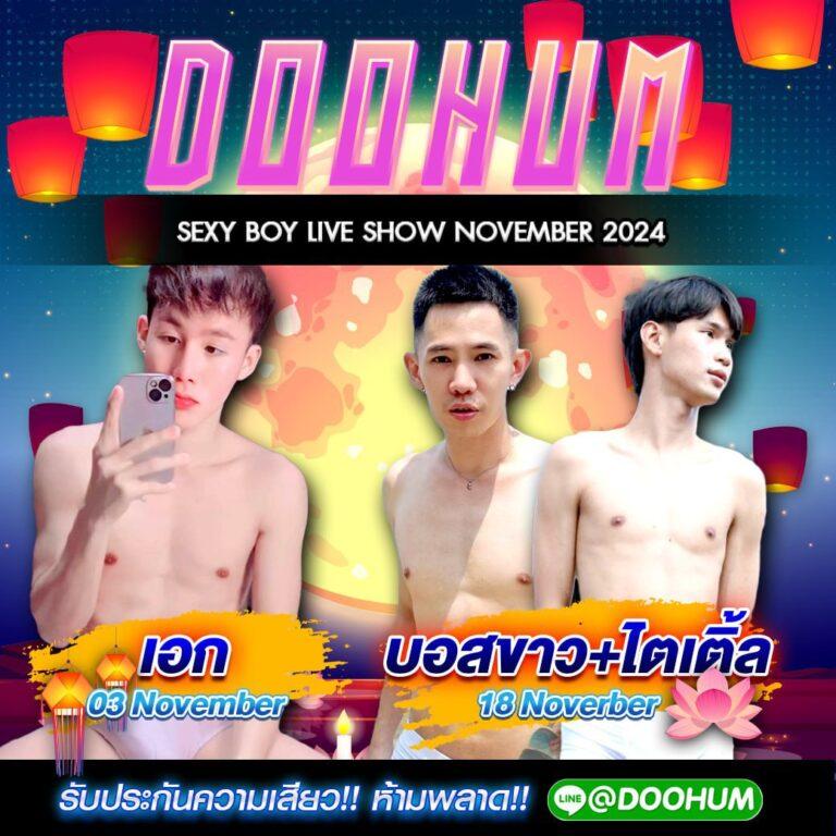 50รับ100 ถอนไม่อั้น – โบนัสคาสิโนออนไลน์สุดคุ้ม