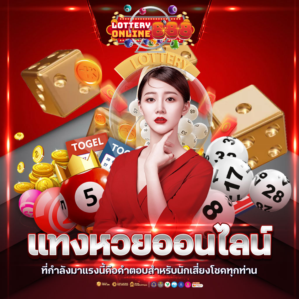 7m สปอร์ตพูล - คาสิโนและเดิมพันออนไลน์ ที่ดีที่สุดในไทย