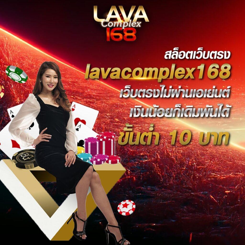 8x8bet คาสิโนออนไลน์ครบวงจร การเดิมพันที่น่าตื่นเต้น