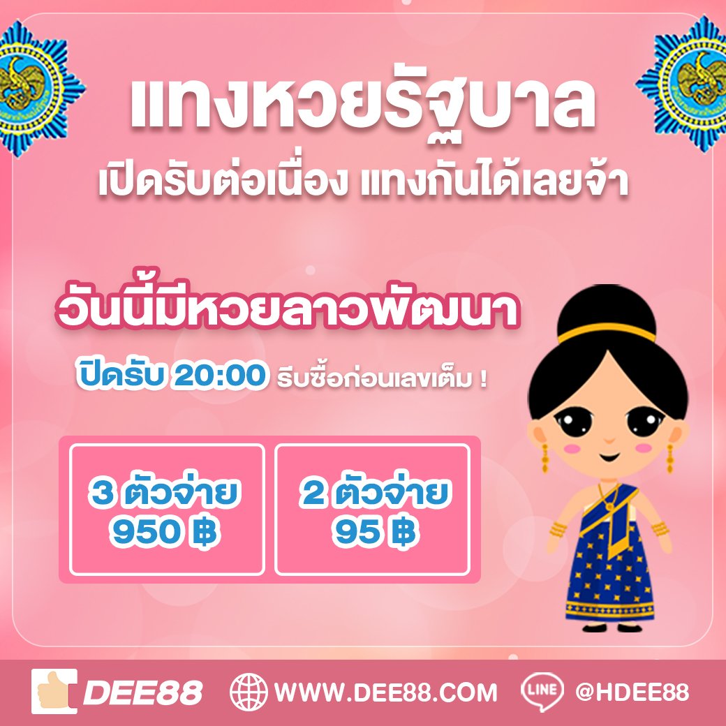Meta Title: sbobet888 คาสิโนชั้นนำในประเทศไทย ฝาก-ถอน ออโต้ 24 ชั่วโมง