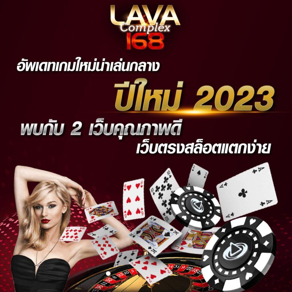 PG Slot ทางเข้า มือถือ - คาสิโนที่คุณไม่ควรพลาด 2025