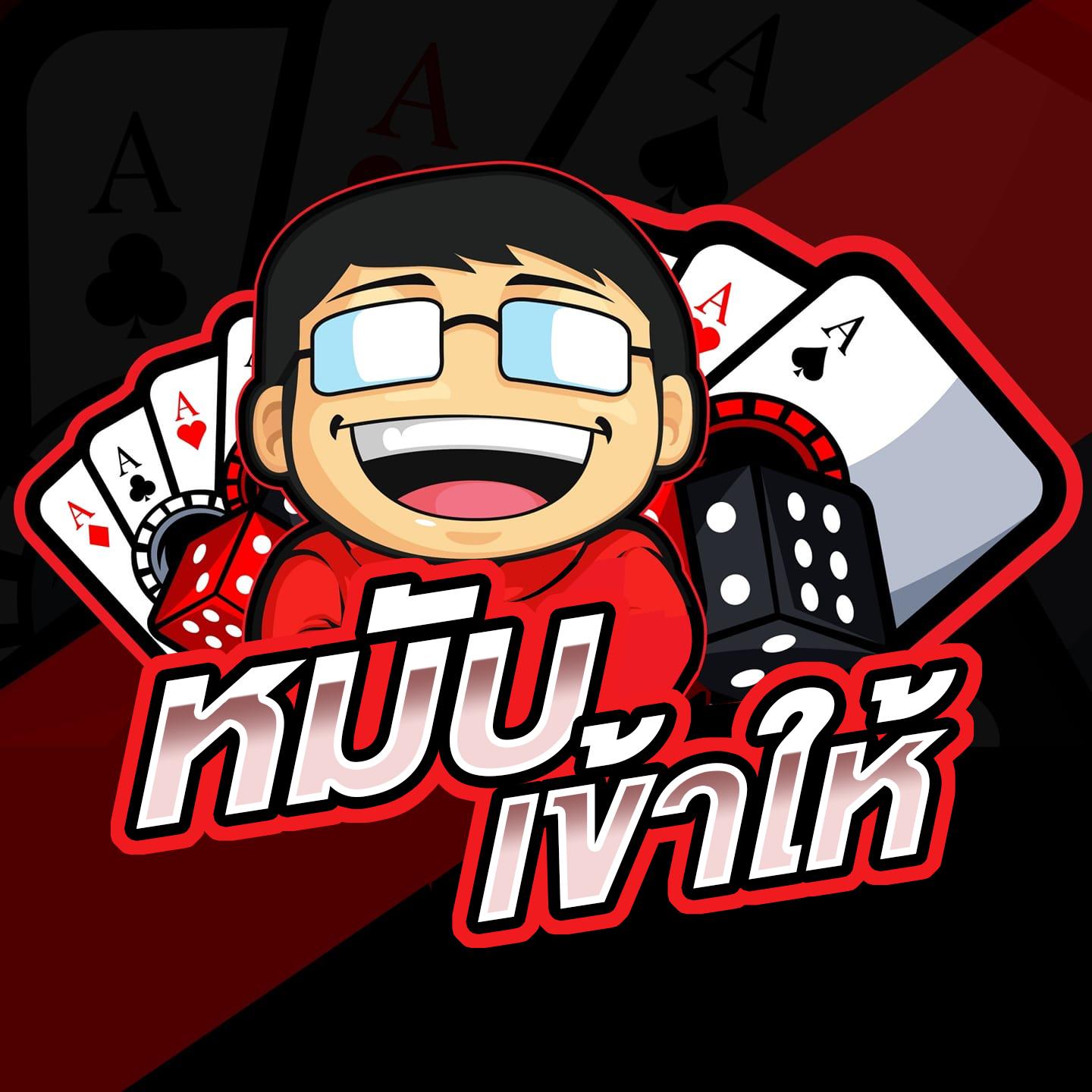 Waspbet Gaming ดาวน์โหลดคาสิโนออนไลน์ เล่นง่ายผ่านมือถือ