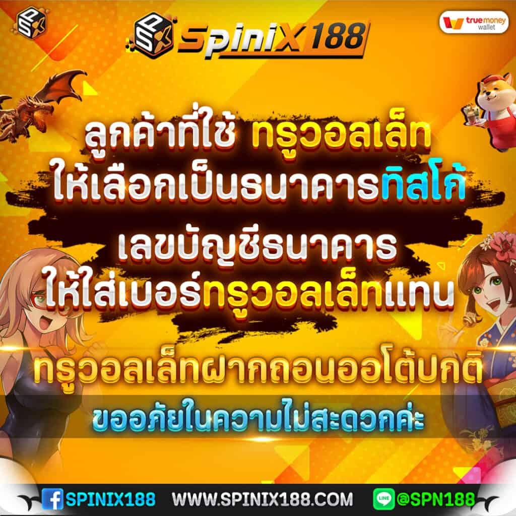 cat888 คาสิโนสด หวยเข้าสู่ระบบล่าสุด ร่วมสนุกได้ทุกวัน