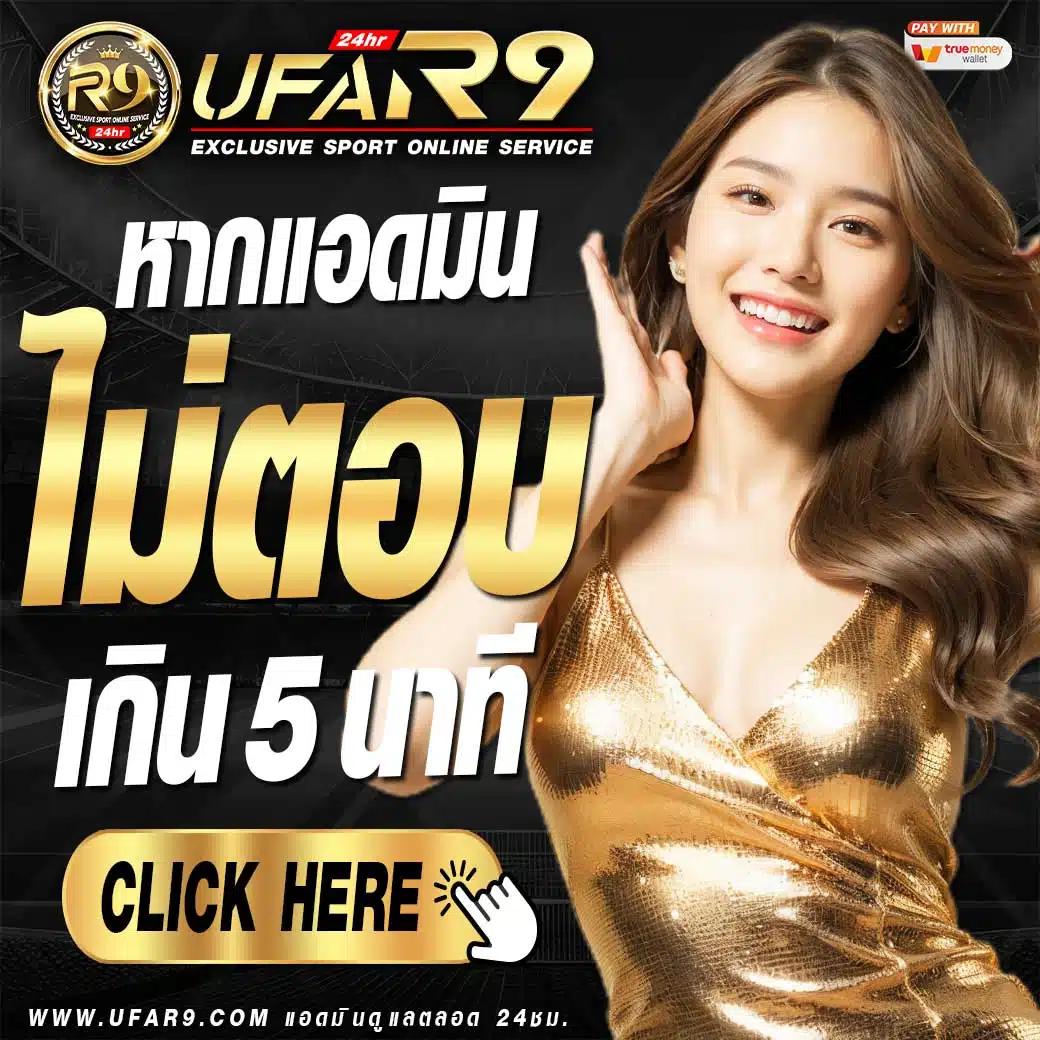 cat888 หวยเข้าสู่ระบบ - สัมผัสประสบการณ์คาสิโนออนไลน์ที่ดีที่สุด