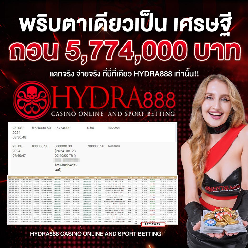 dk7 สล็อต ทางเข้า - คาสิโนออนไลน์ชั้นนำ เล่นง่าย ได้เงินจริง