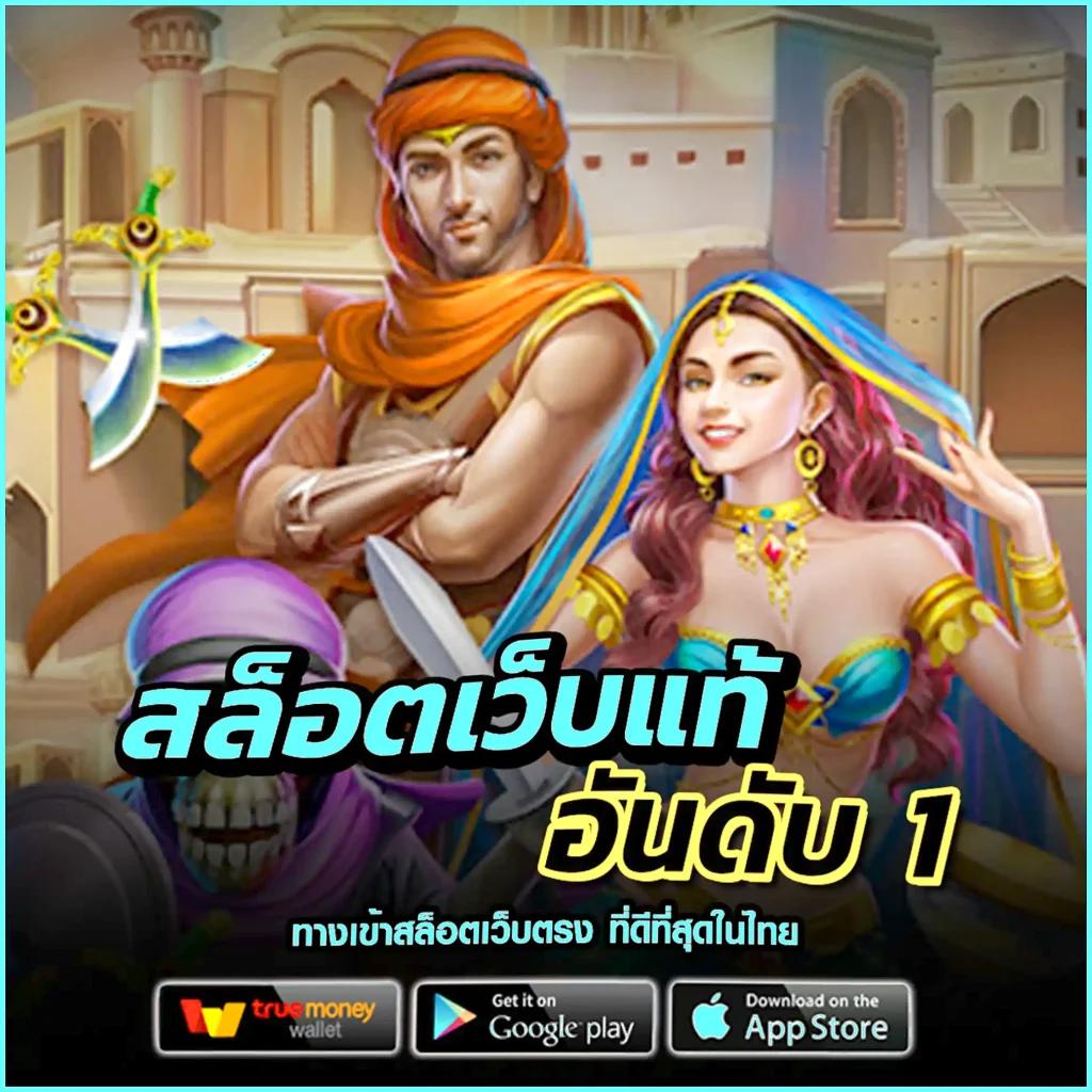 g2g168p คาสิโนชั้นนำ รวมเกมดัง มั่นใจปลอดภัย 100%