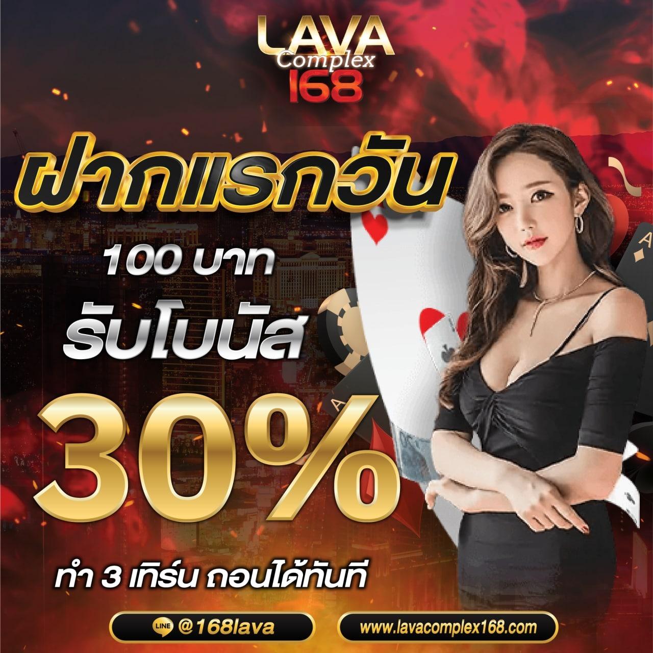 g2gเว็บตรง วอเลท คาสิโนชั้นนำ สำหรับคนรักเกมออนไลน์