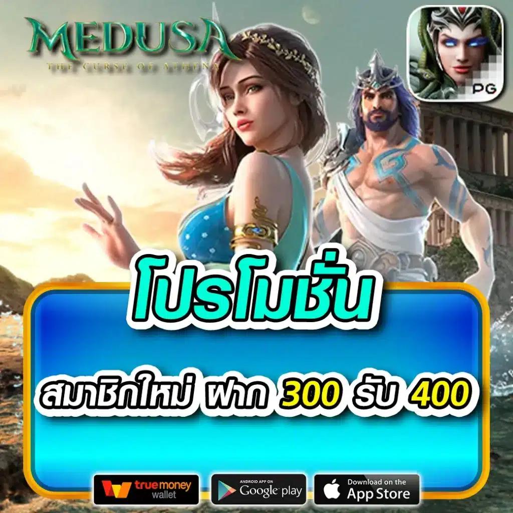 joker slotxo สล็อต ฝาก 10 บาท รับ 100 โบนัสสุดคุ้ม ต้องลอง!