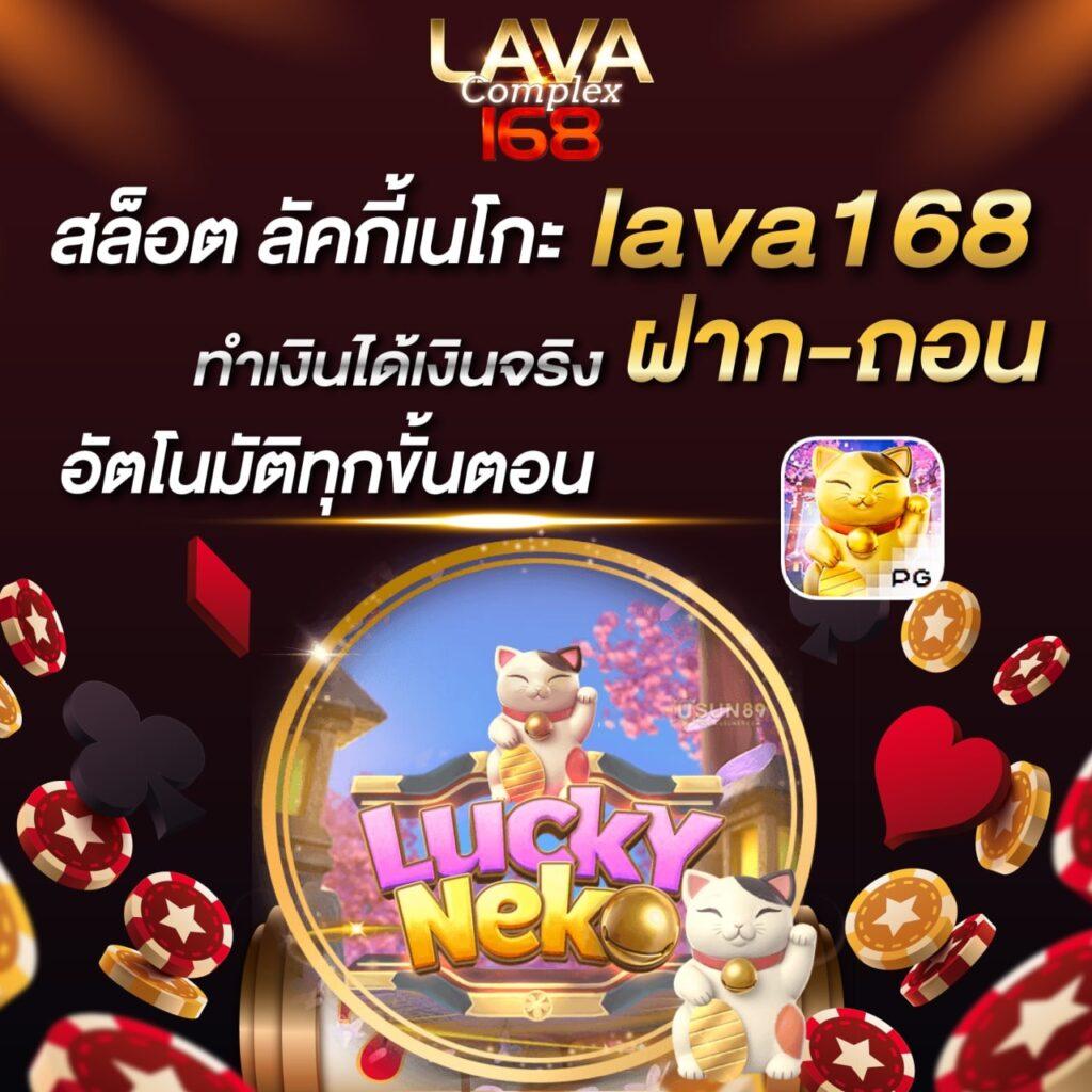 m98 bet: ทางเข้าเล่นสล็อตออนไลน์ เพิ่มโอกาสชนะง่าย ๆ