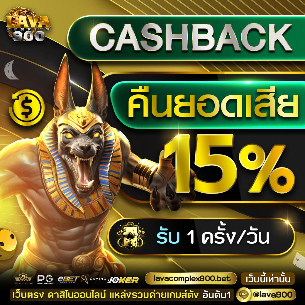 m98 คาสิโนออนไลน์เวอร์ชั่นใหม่ เกมทันสมัย จ่ายจริง 100%