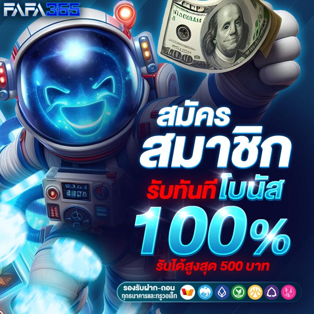 pg slot เว็บตรงอันดับ 1 คาสิโนใหม่มาแรงในไทย 2025