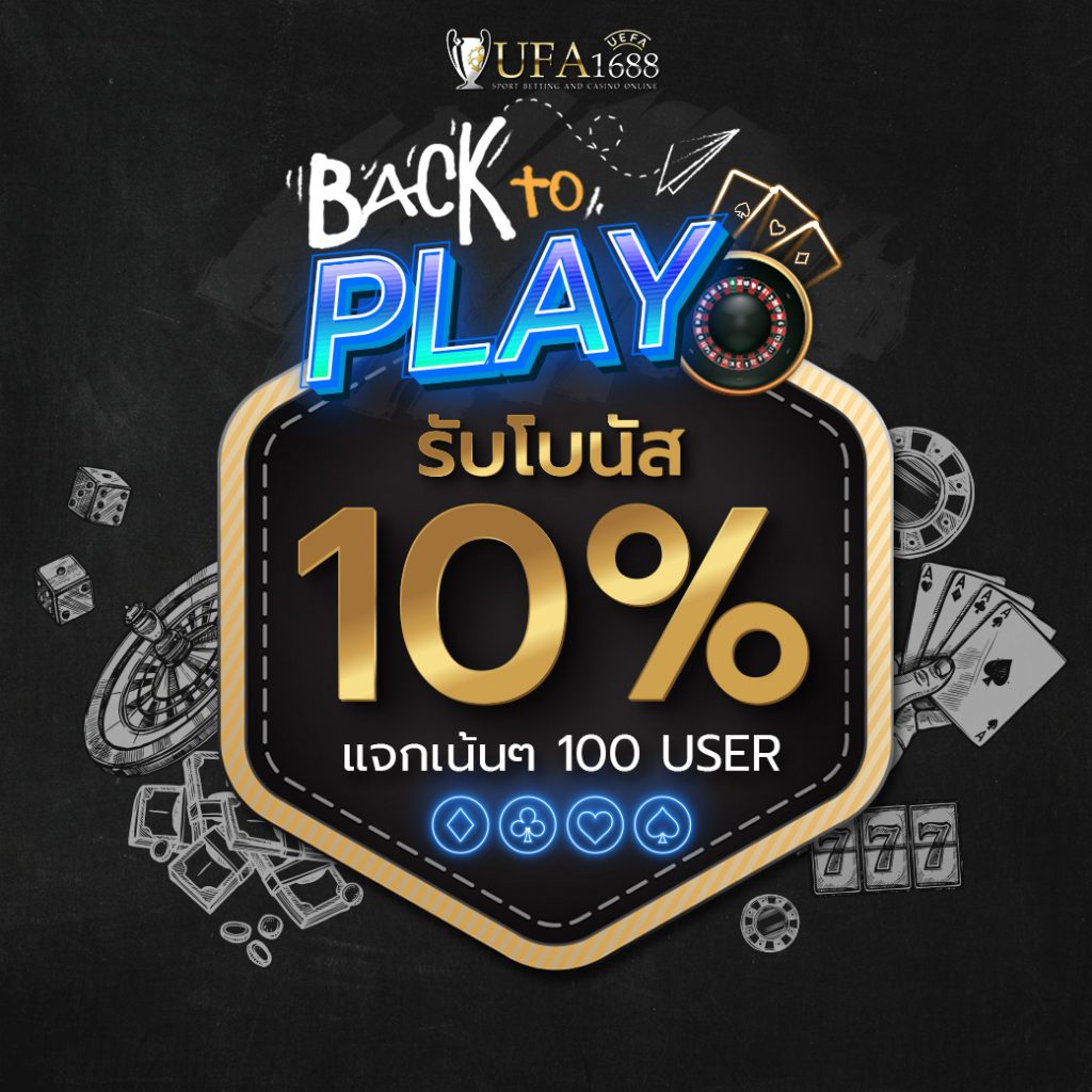 superslot เครดิตฟรี 50 ยืนยันเบอร์ 2025 รับสิทธิพิเศษทันที