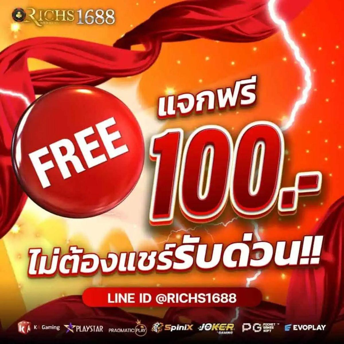 thscore เก่า: ประสบการณ์คาสิโนออนไลน์ที่ดีที่สุดในไทย