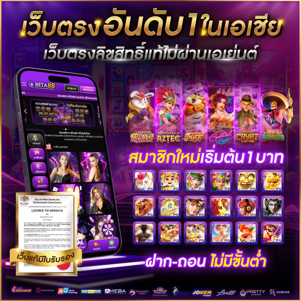 true wallet สล็อตฝาก 10 รับ 100 วอเลท โบนัสสุดคุ้มล่าสุด