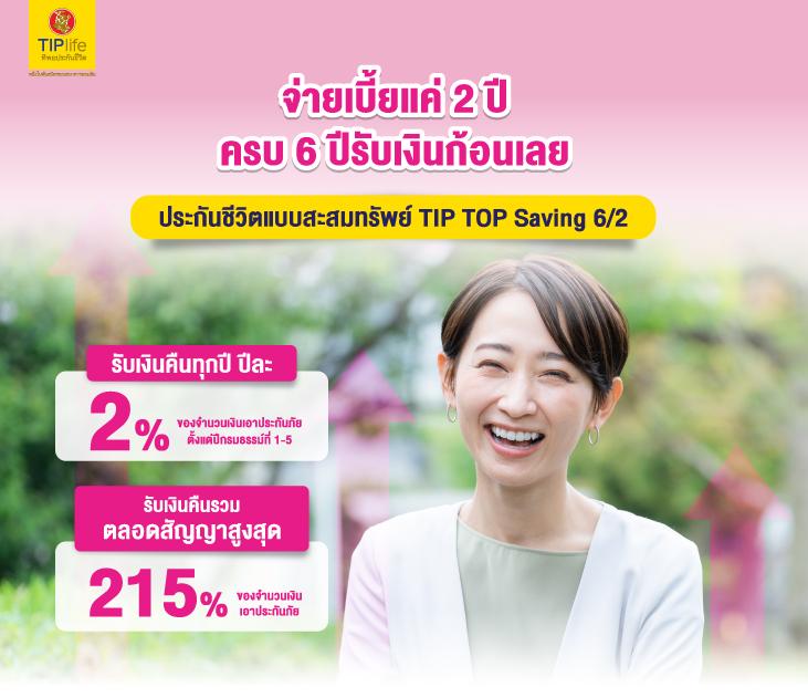 u31 Game คาสิโนยอดนิยม ลงทะเบียนง่าย เข้า สู่ ระบบทันที