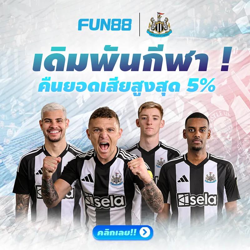 wallet สล็อต ฝาก 9 บาท รับ 100 โปรโมชั่นสุดร้อนแรงในปี 2025
