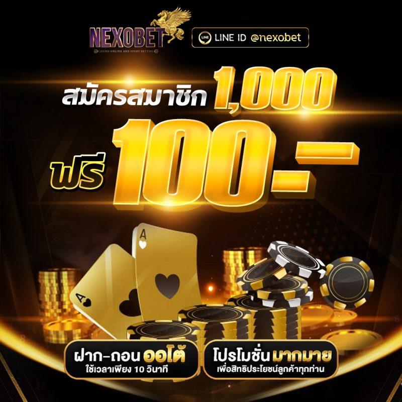 คาสิโนออนไลน์ Singha999: ที่สุดของเกมและประสบการณ์ใหม่