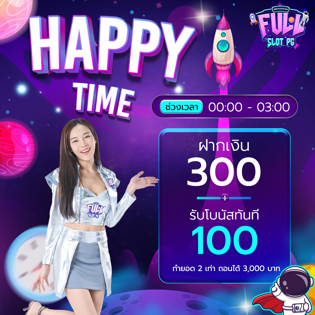 คาสิโนออนไลน์ faz123 บริการครบวงจร มั่นคง ปลอดภัย 2025