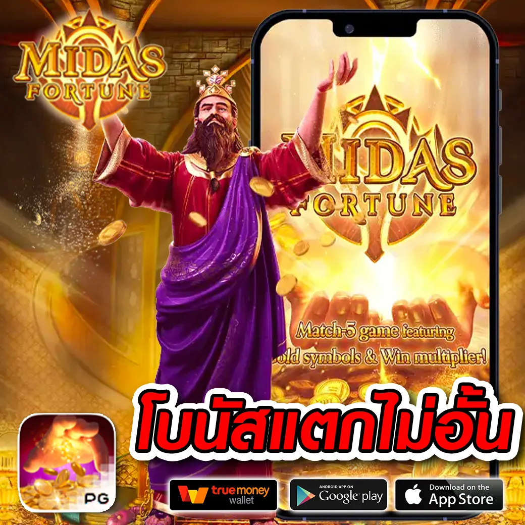 คาสิโนออนไลน์ thscore mobi เดิมพันง่าย จ่ายไว ไม่เหมือนใคร