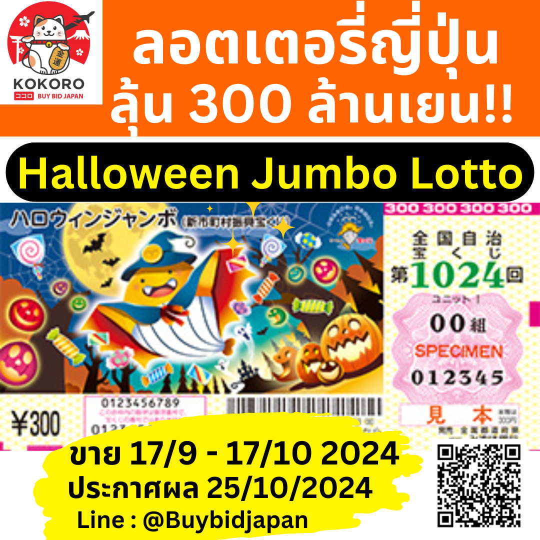 คาสิโนออนไลน์ เข้าสู่ระบบ 789 เกมสนุกที่คุณเลือกได้
