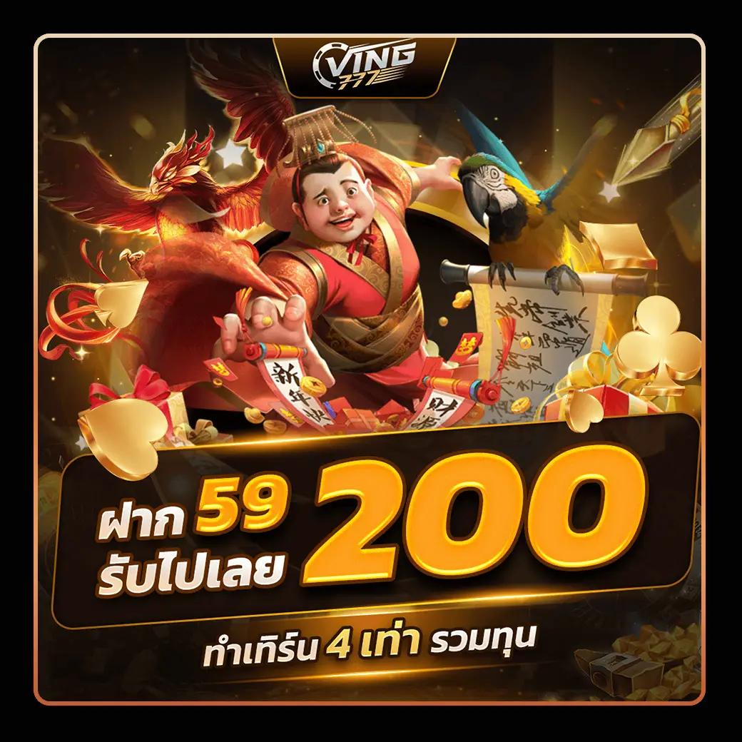 ซุปเปอร์ สล็อต1234 เครดิตฟรี 50 โปรโมชั่นใหม่ล่าสุด 2025