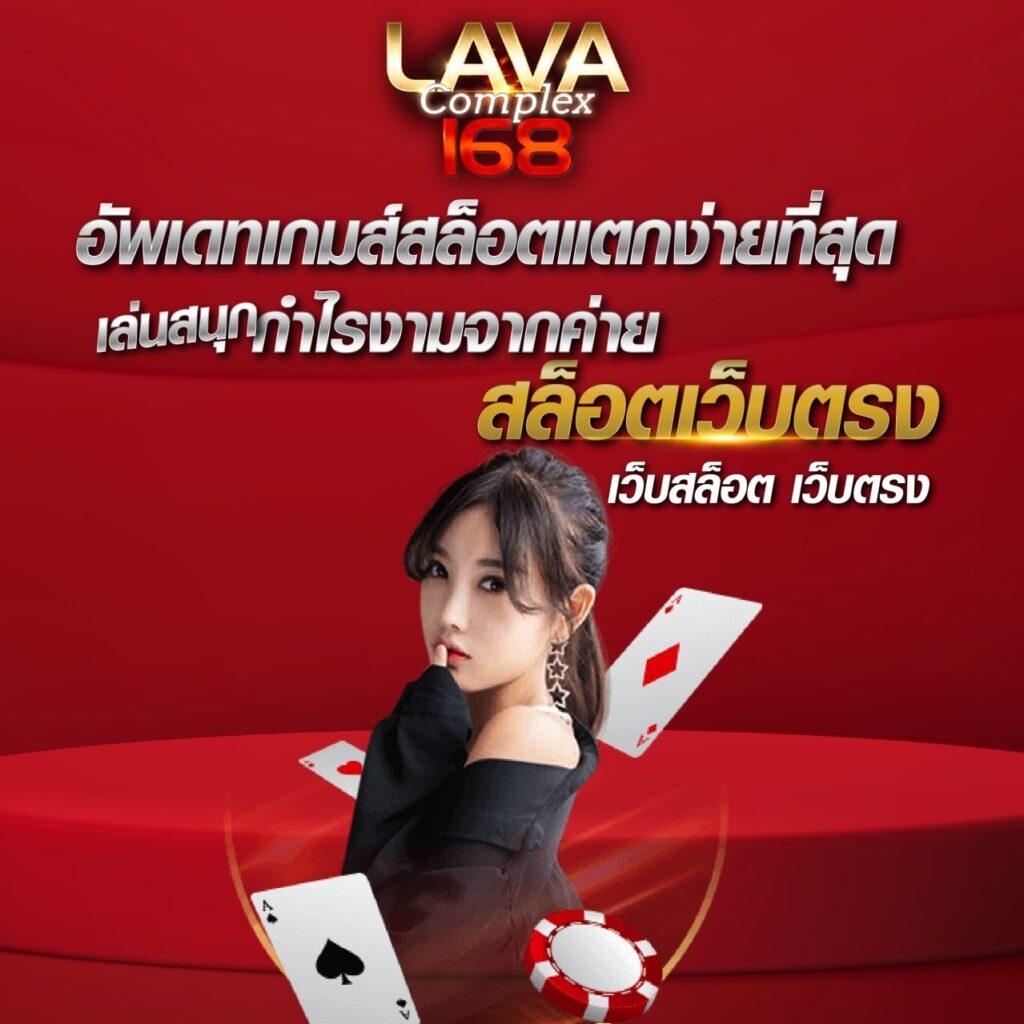 ซุปเปอร์สล็อตฟรี50: สนุกกับเกมสล็อตไม่ต้องลงทุน
