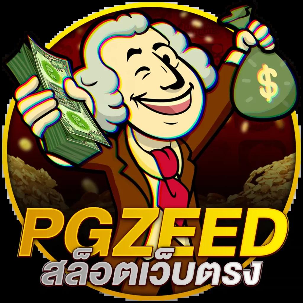 ดูบอลสด7m ทีเด็ด วันนี้ ทุกลีก 888 | รวมเกมคาสิโนสนุกสุดในไทย