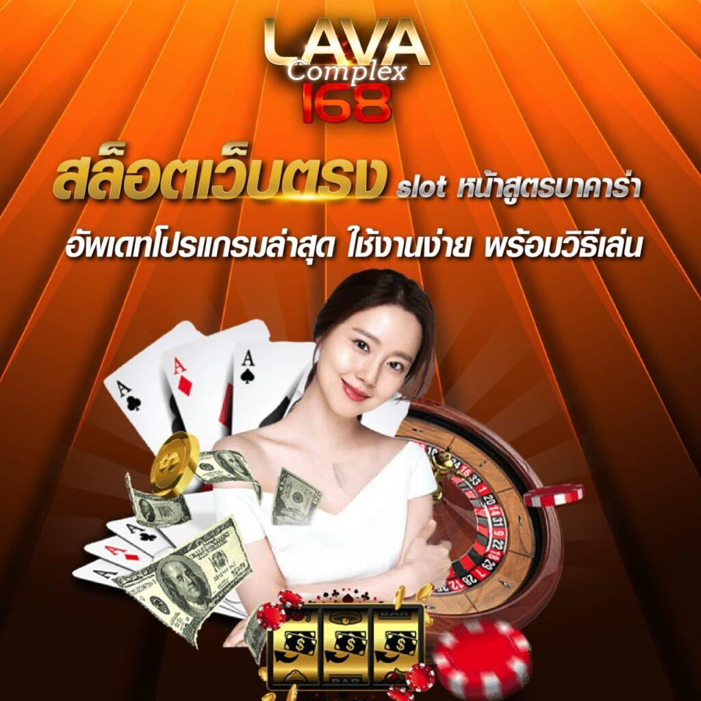 ตารางบอลวันนี้ทุกลีก: อัปเดตคะแนนลีกดังล่าสุด
