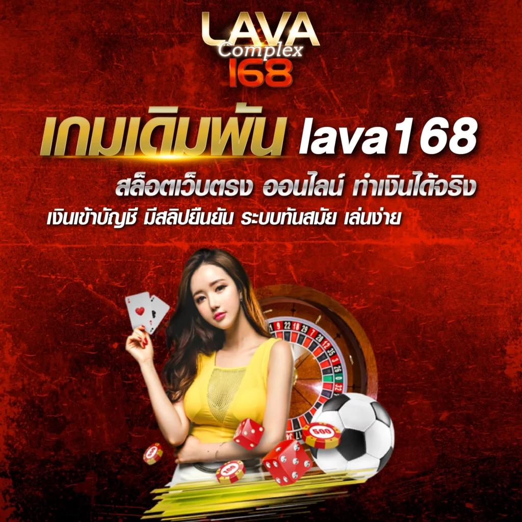 ตารางบอลวันนี้ทุกลีกทั่วโลก พร้อมอัพเดตข้อมูลสด 24 ชม.