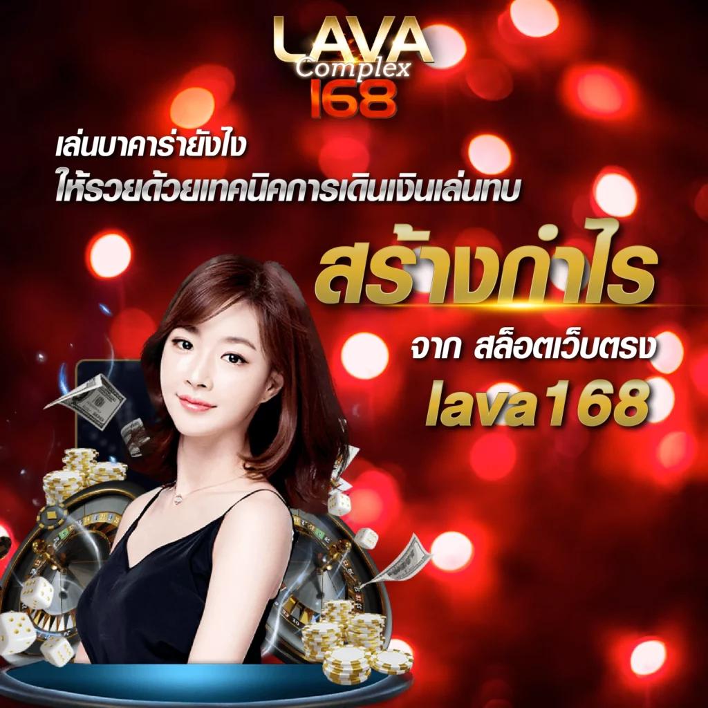 ทดลองเล่นยิงปลาฟรีทุกค่ายคาสิโนออนไลน์ โบนัสสุดคุ้ม