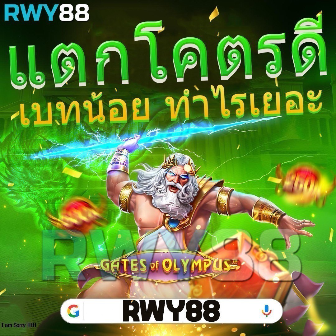 ทดลองเล่นสล็อตฟรี ไม่ สะดุด สนุกง่าย เดิมพันได้ทุกที่