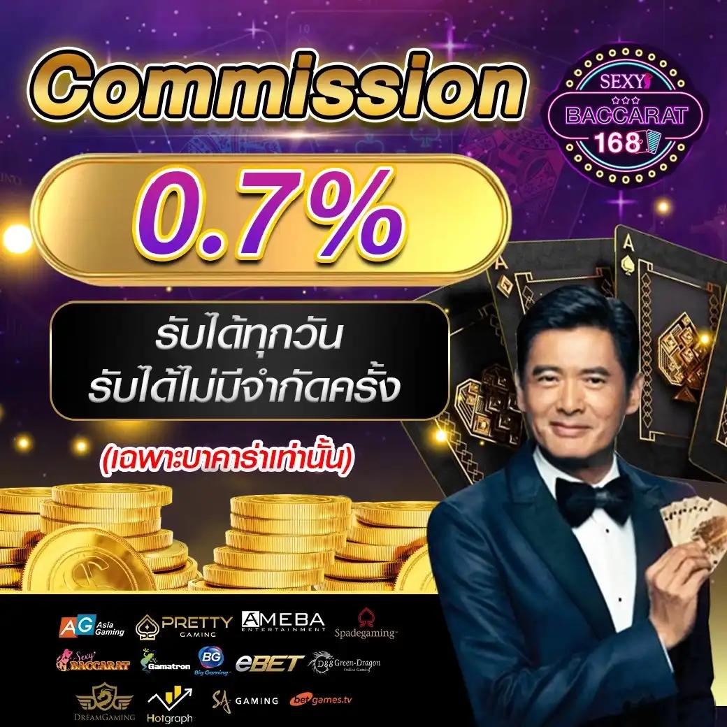 ทางเข้า ufa365มือถือ แพลตฟอร์มเดิมพันออนไลน์ระดับพรีเมียม