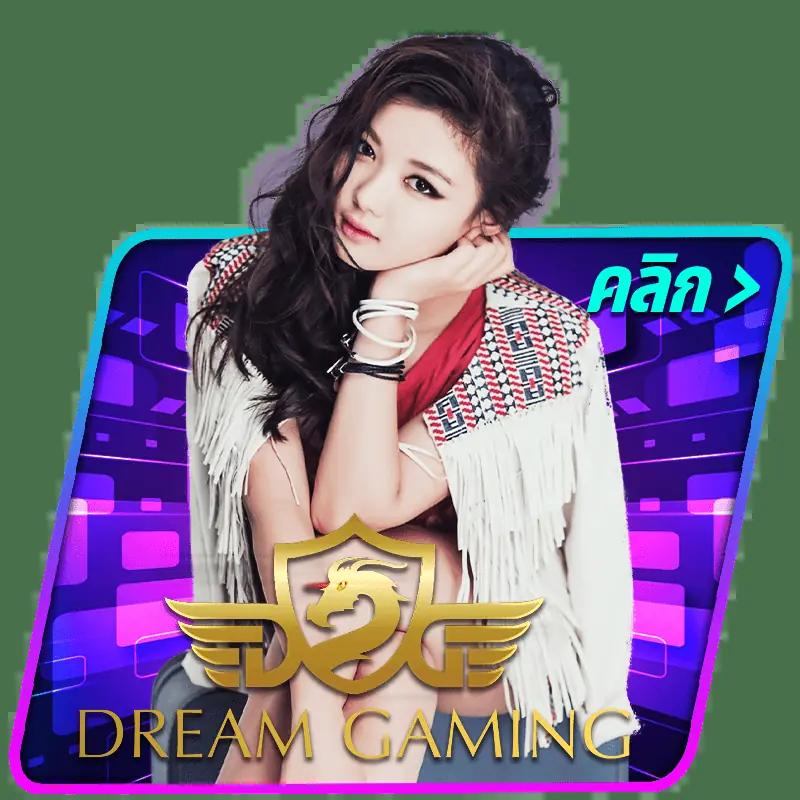 ทางเข้า ยู ฟ่า สล็อต 168 | คาสิโนเกมสุดฮิตในไทย