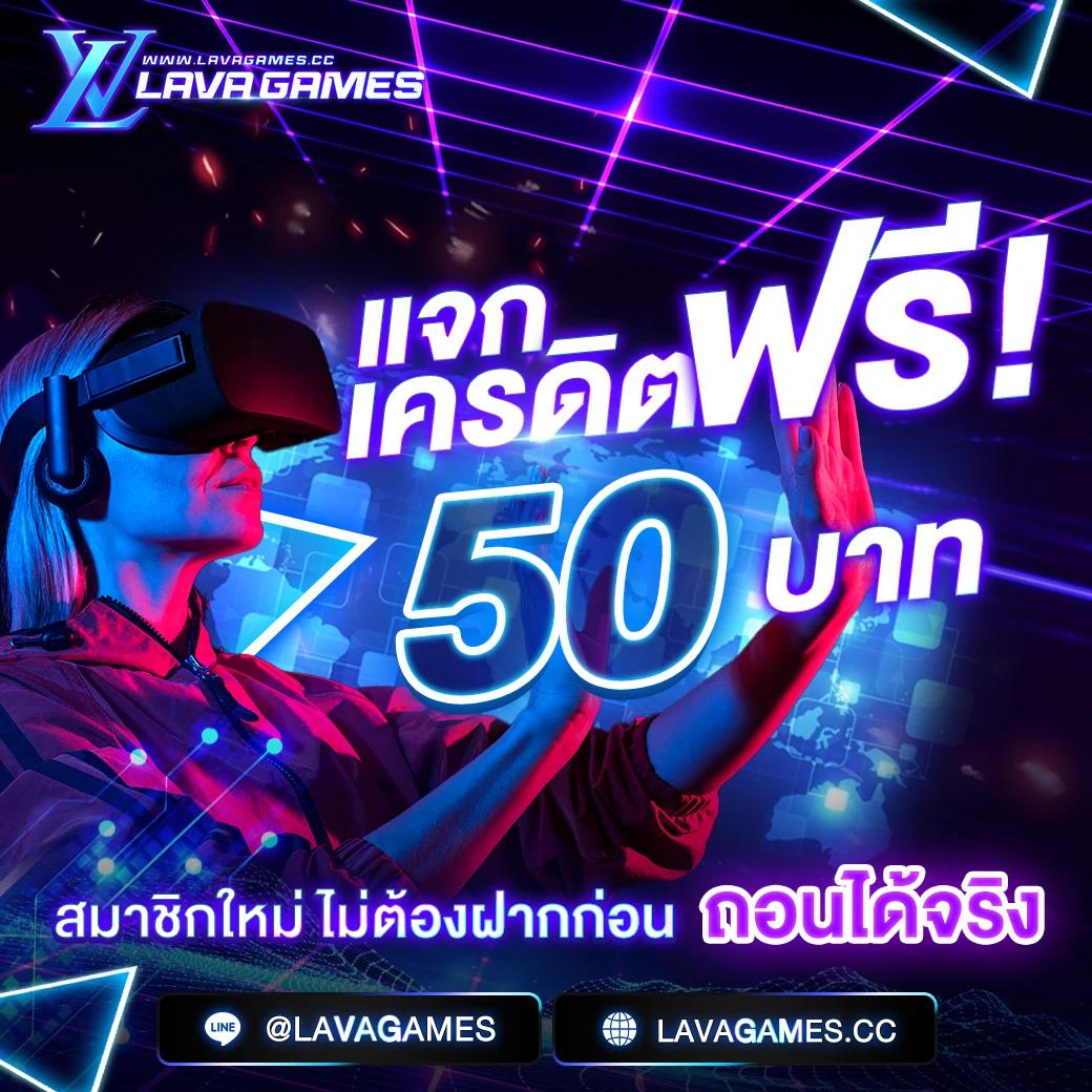 บาคาร่าเว็บตรงไม่ผ่านเอเย่นต์: เล่นง่าย ได้เงินจริง 2025