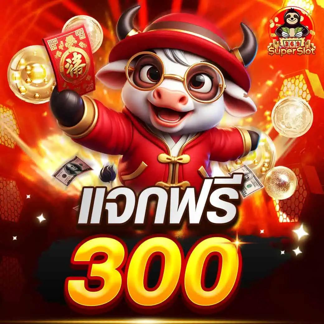 บ้านผลบอลวันนี้ตารางบอลวันนี้ - ติดตามข่าวสารบอลใหม่ล่าสุด