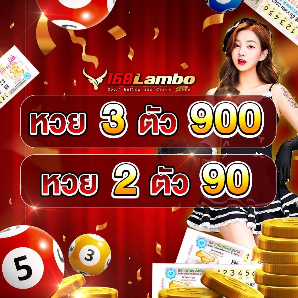 ปั่นสล็อต เว็บไหนดี: แนะนำคาสิโนออนไลน์ชั้นนำ 2025
