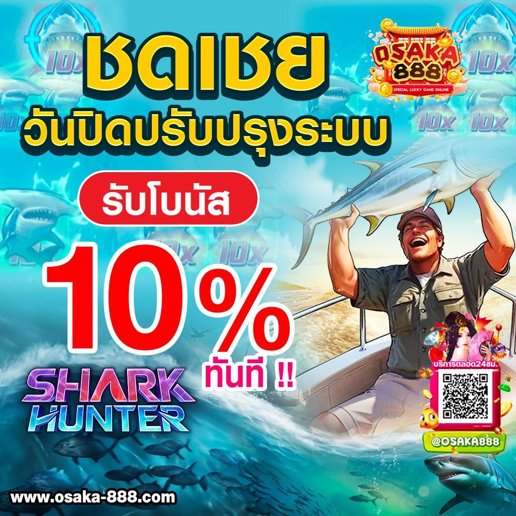 ผลบอล 888: อัพเดทสดใหม่ ผลบอลภาษาไทย thscore คาสิโนยอดนิยม