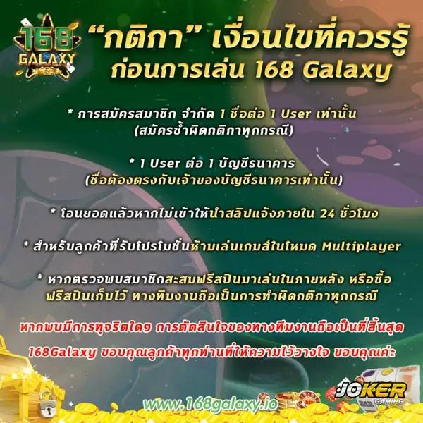 ผลบอลเมื่อคืน พรีเมียร์ลีก อังกฤษ - ข่าวฟุตบอลล่าสุด 
