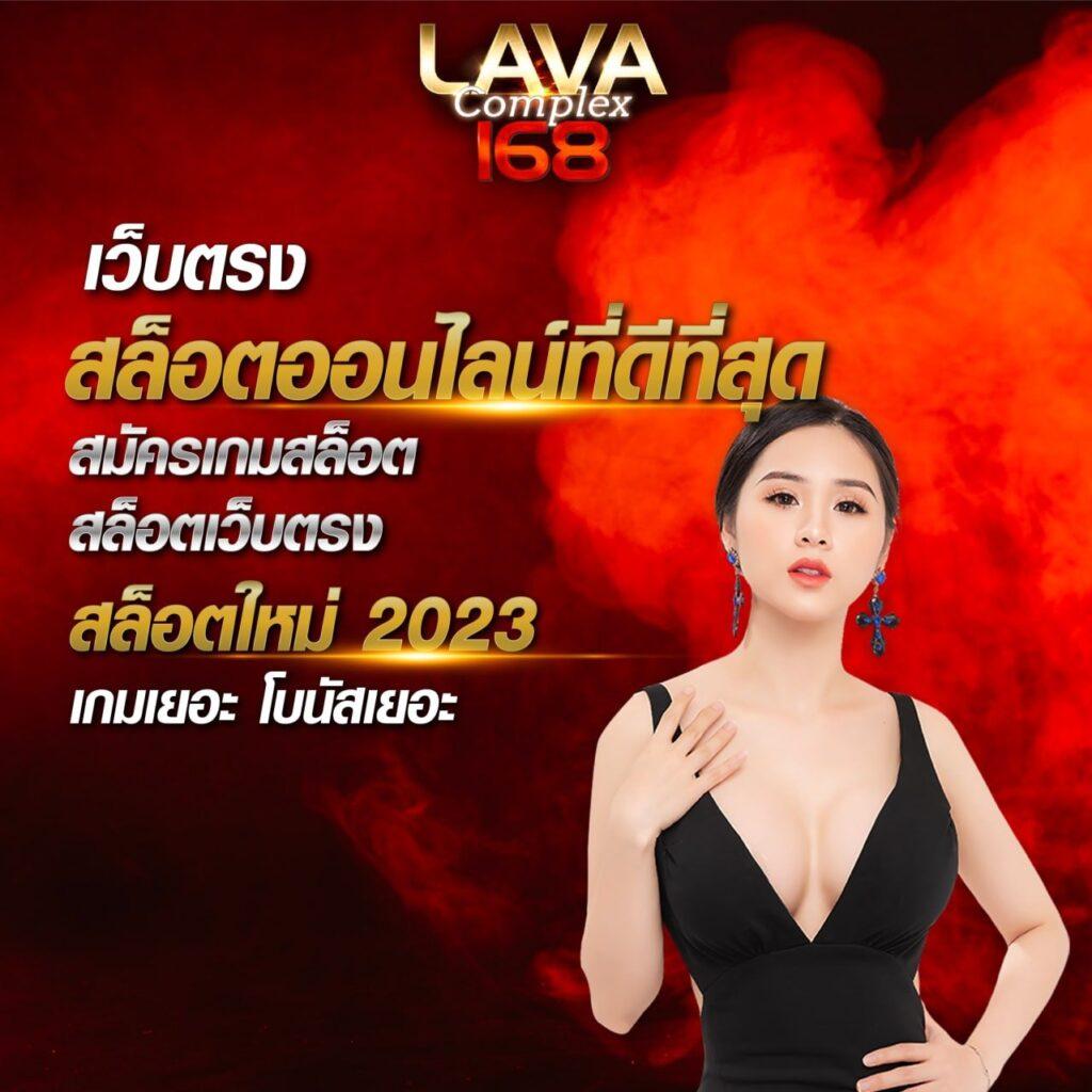 ผลบอลเมื่อคืนนี้ทุกลีก - ข่าวสารคาสิโนออนไลน์ล่าสุด