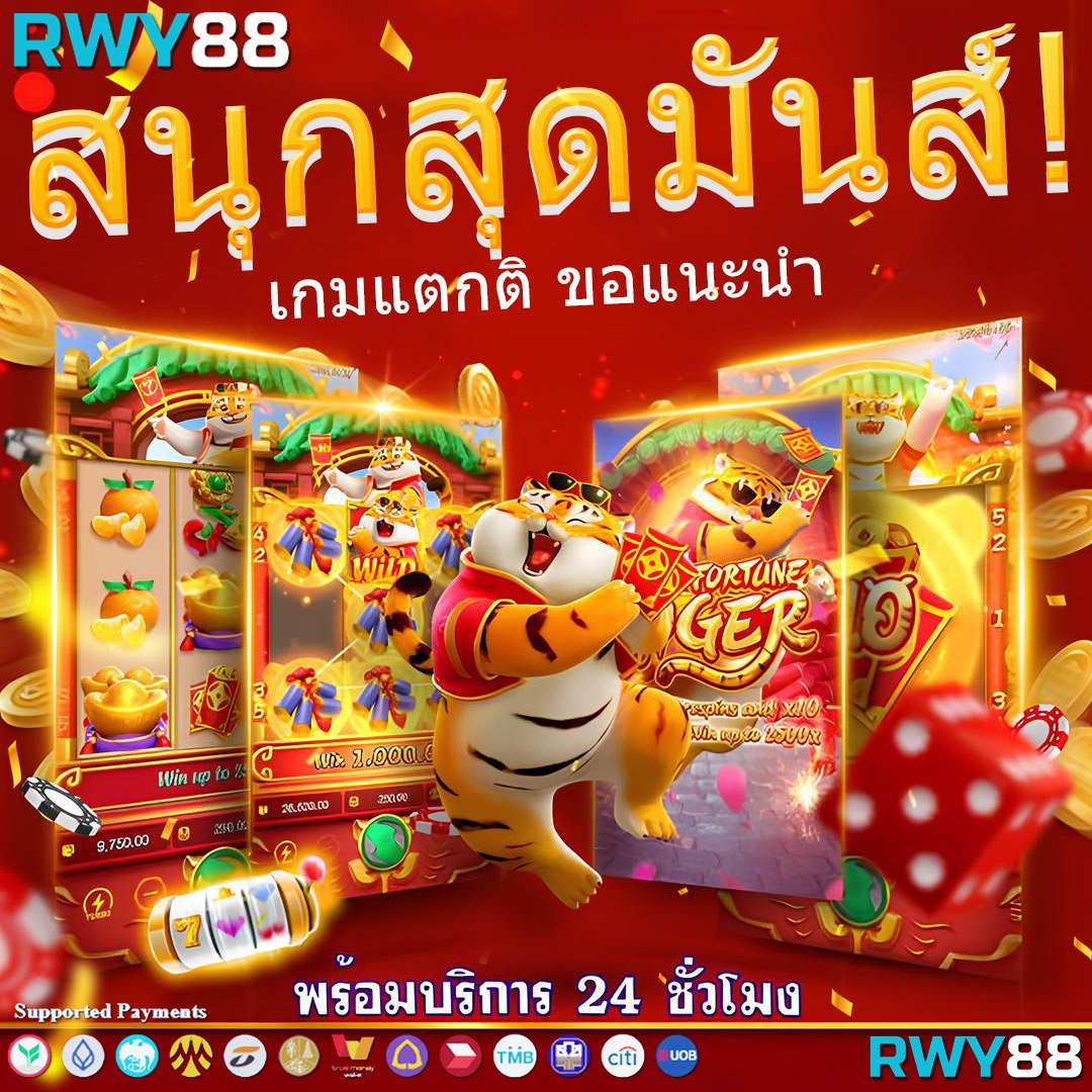 ผลบอลเมื่อคืนนี้ทุกลีก ล่าสุด - ข้อมูลแม่นยำ ตรวจสอบได้ทันที