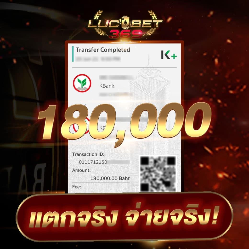 ผลบอลเมื่อคืนนี้ทุกลีกล่าสุด - คาสิโนทันสมัย เล่นง่าย ได้เงินจริง