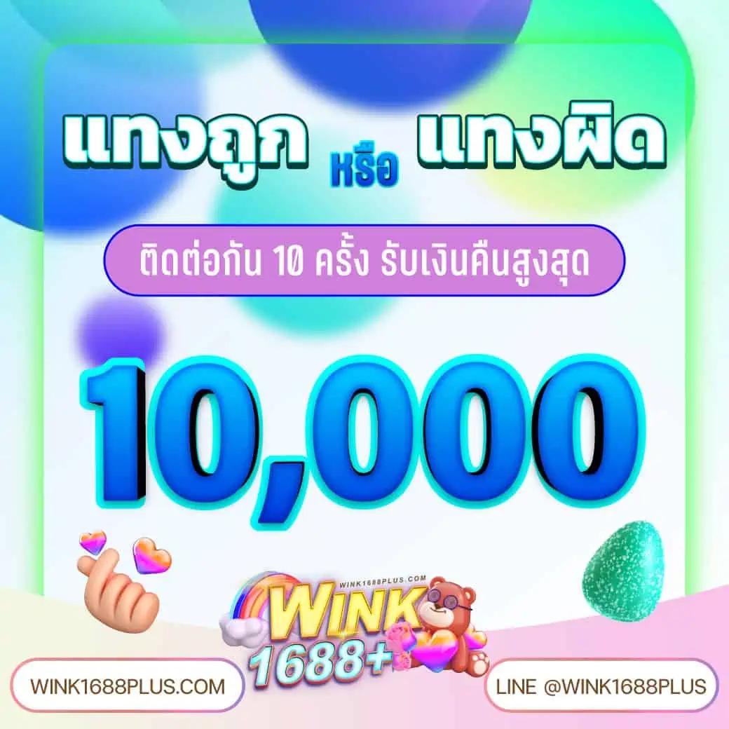 ผลบอลเมื่อคืนพรีเมียร์ลีกอังกฤษ: ข่าวสารอัปเดตสดใหม่ 2025
