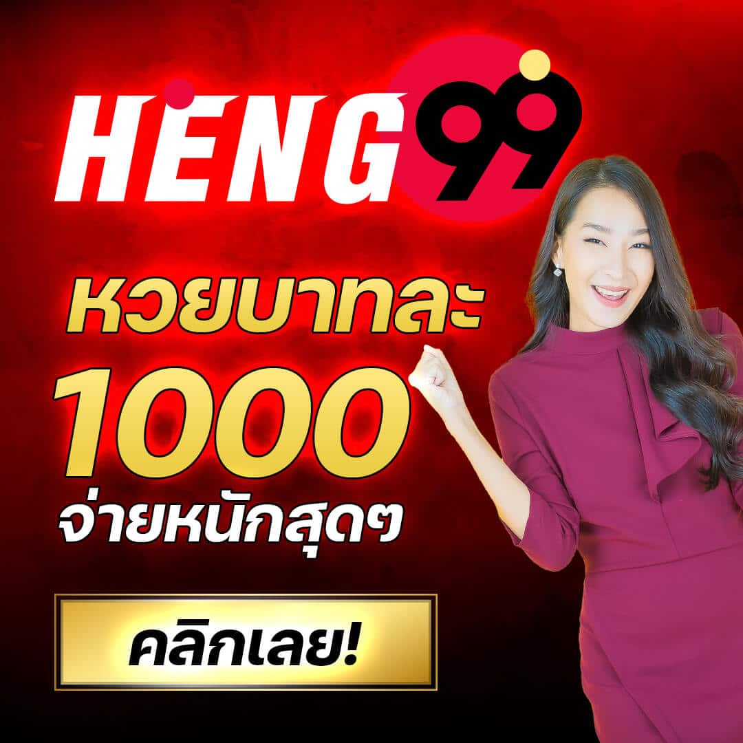 ผลพรีเมียร์ลีกอังกฤษเมื่อคืน - คาสิโนเล่นง่าย ได้เงินจริง