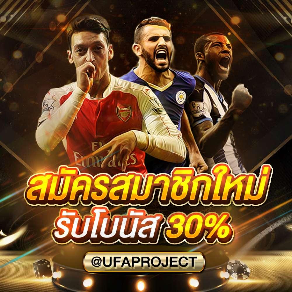 ผลหวยฮานอยหลายสำนัก: อัพเดตเลขเด็ดล่าสุดทุกวัน