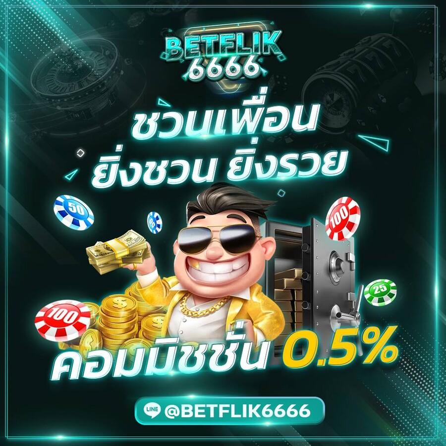ฝาก 15 รับ 100 ทํา ยอด 500 ถอนได้ 300 สนุกครบวงจร