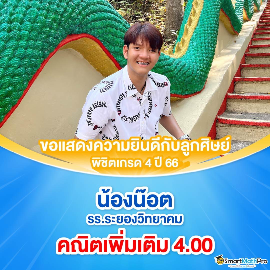 ฝากถอนขั้นต่ํา1บาท คาสิโนที่ให้บริการดีที่สุดในไทย